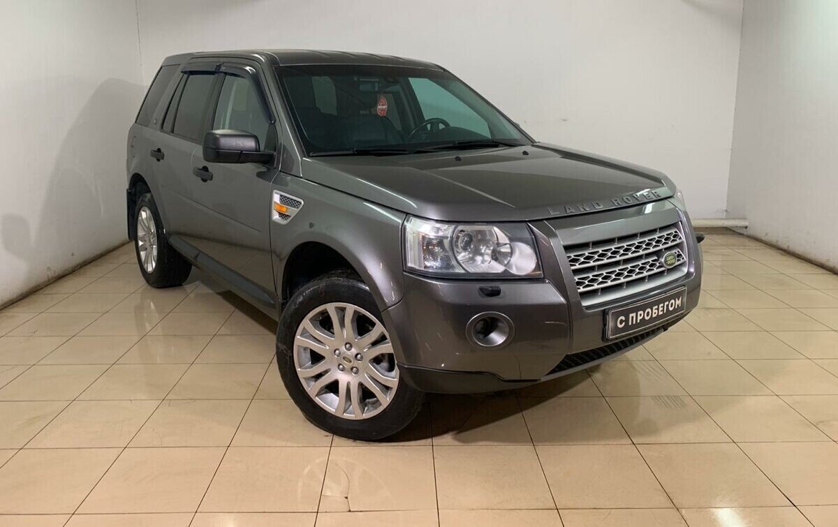 Land Rover Freelander