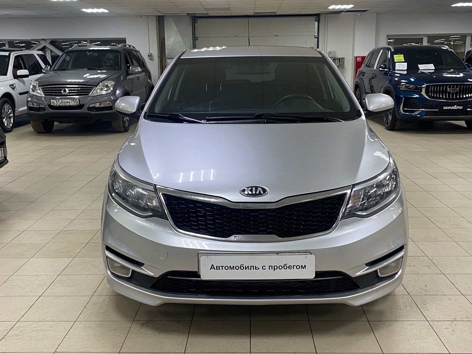 Kia Rio