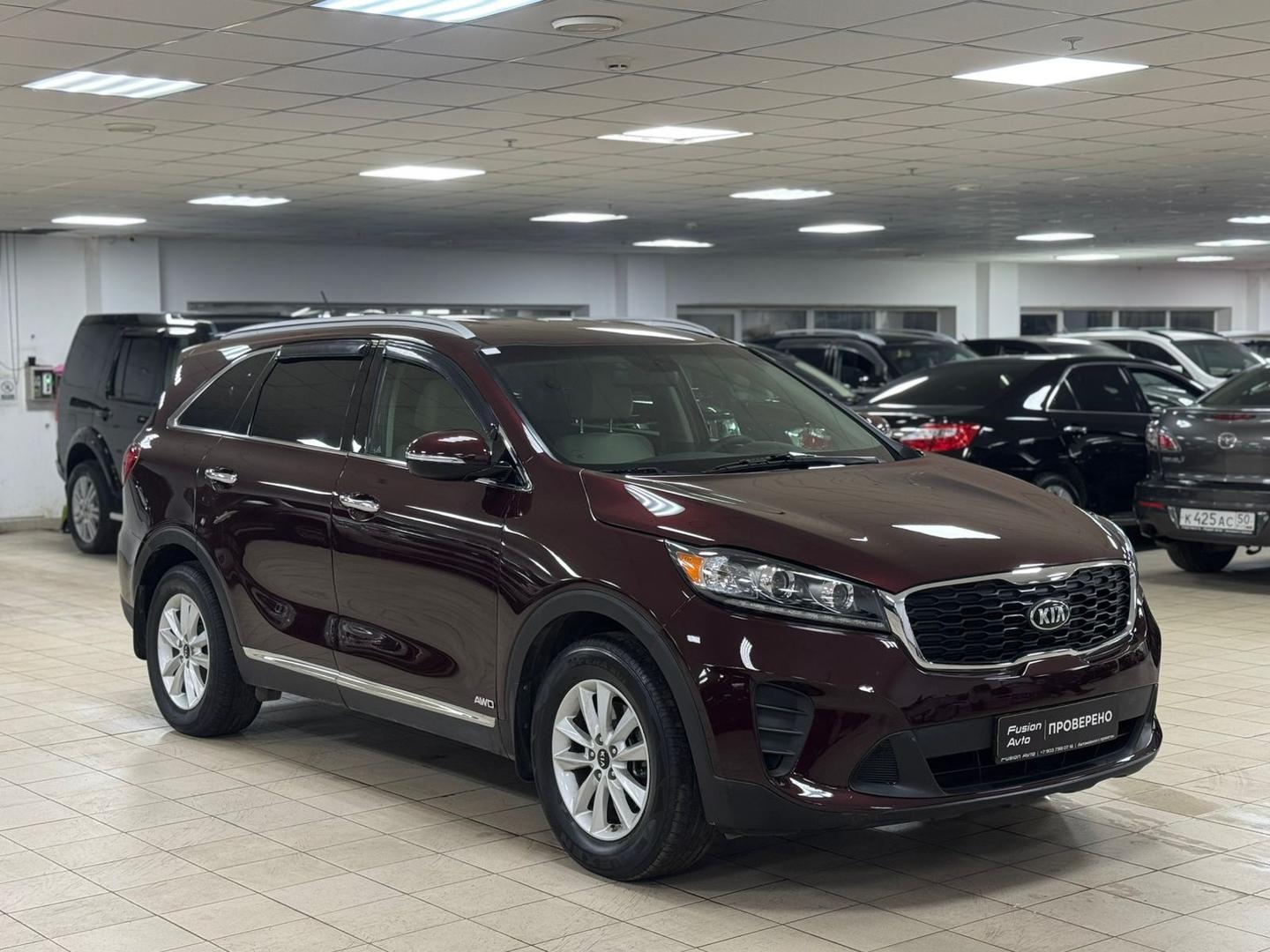 Kia Sorento