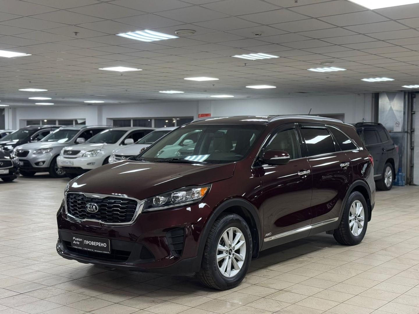 Kia Sorento