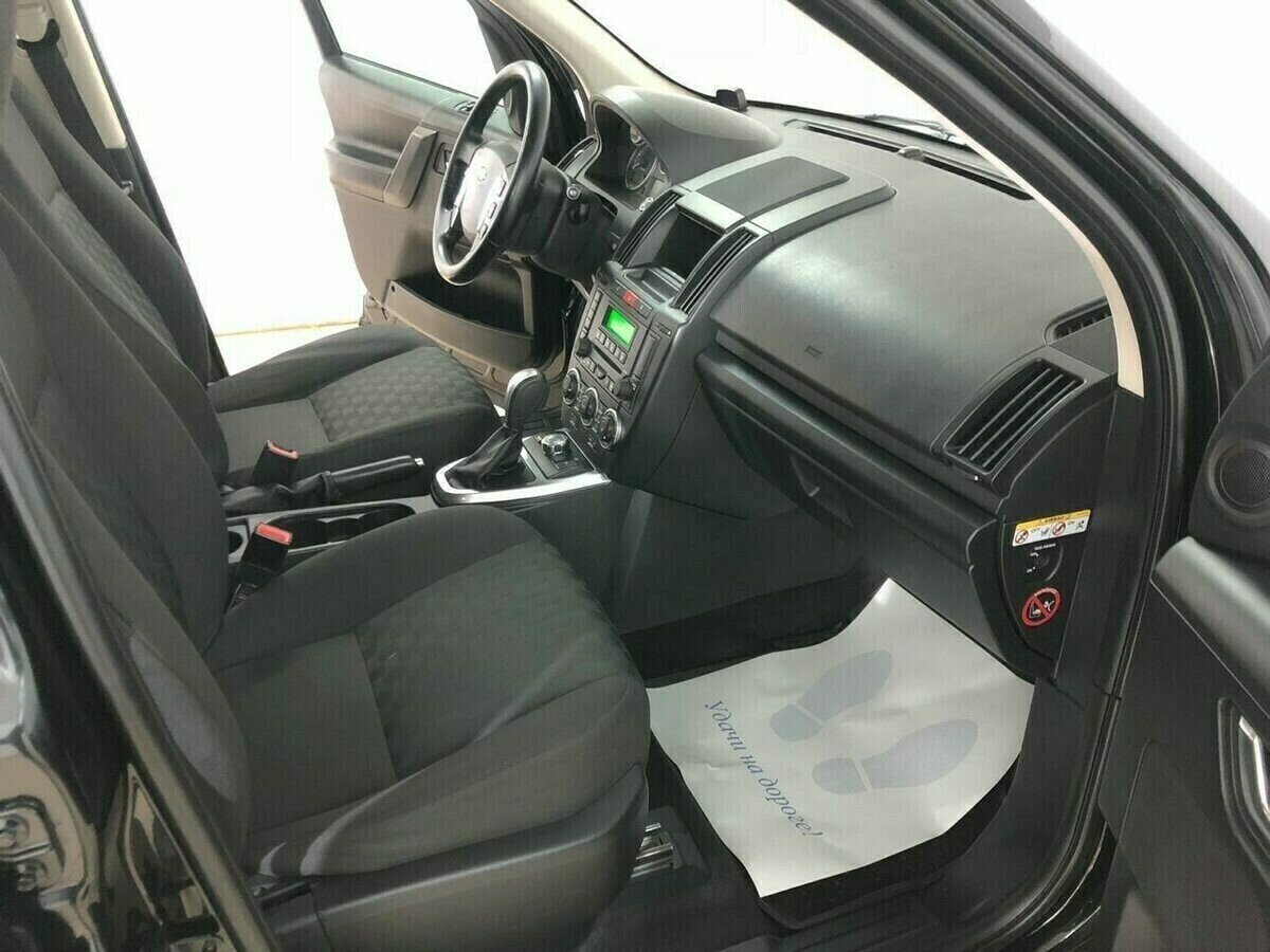 Land Rover Freelander