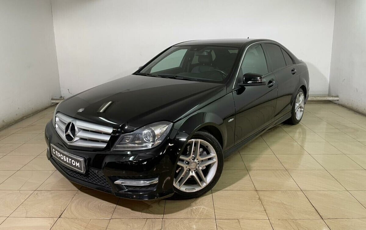 Mercedes-Benz C-Класс