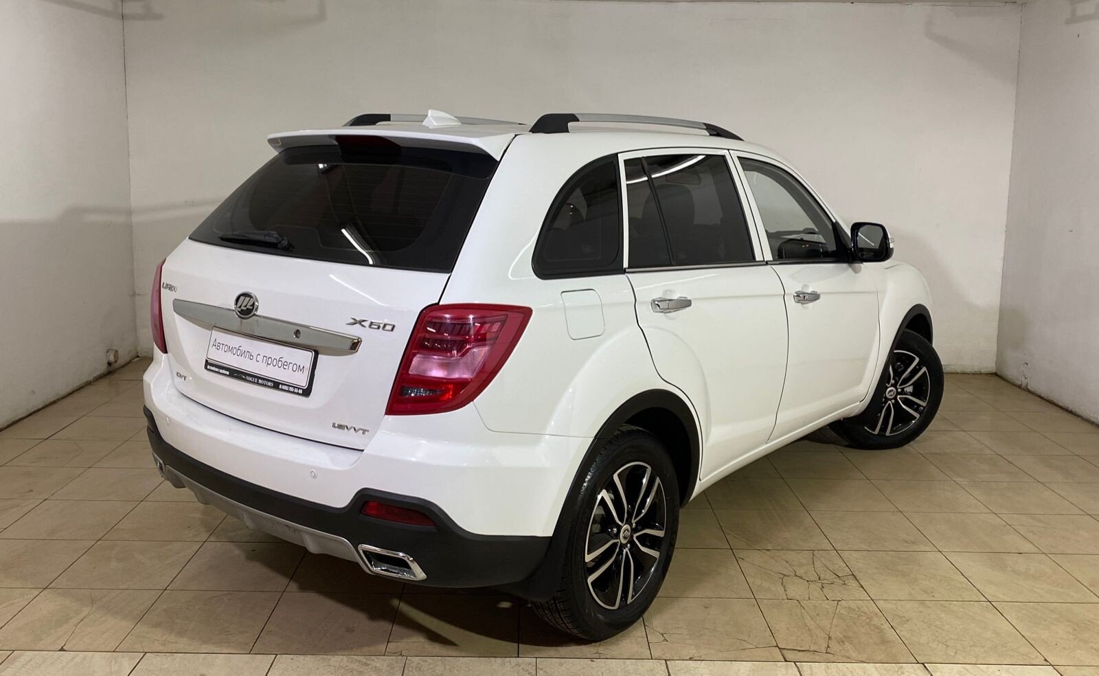 Lifan X60