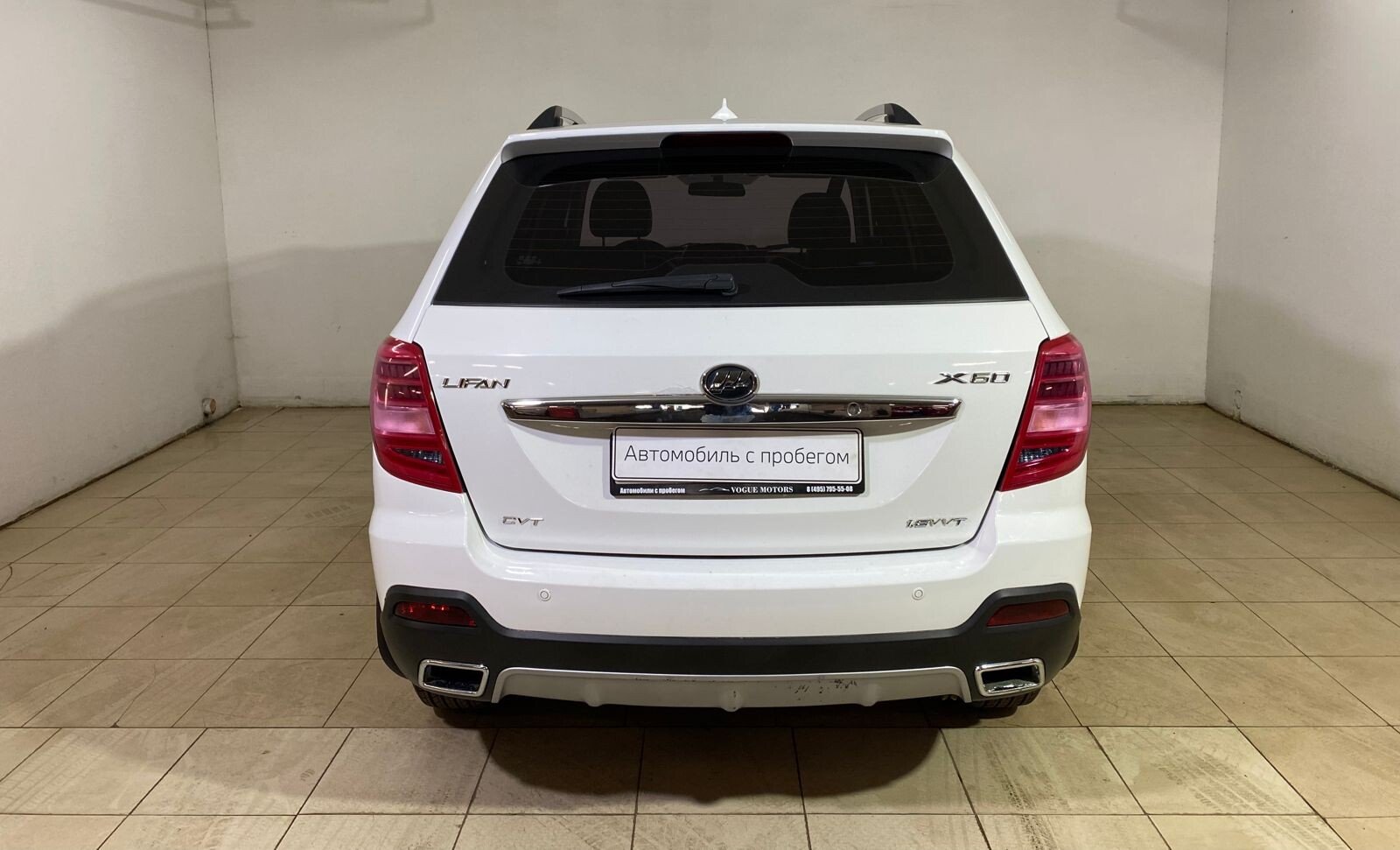 Lifan X60