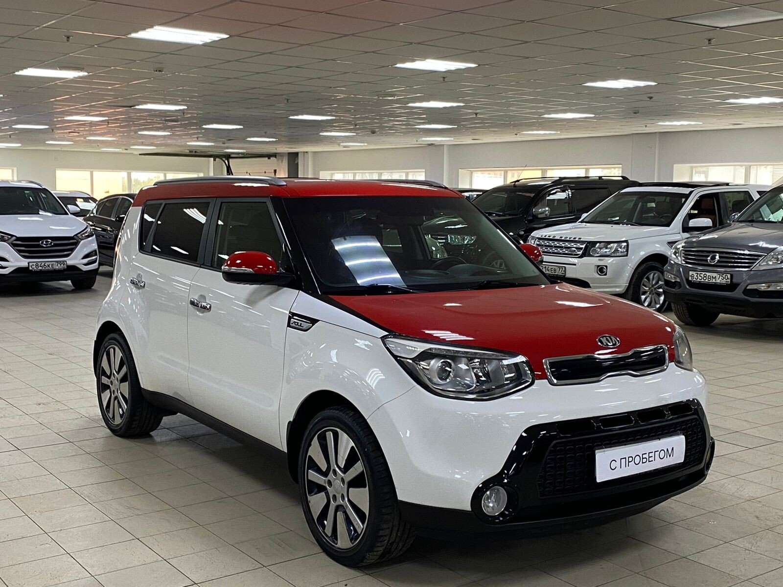 Kia Soul