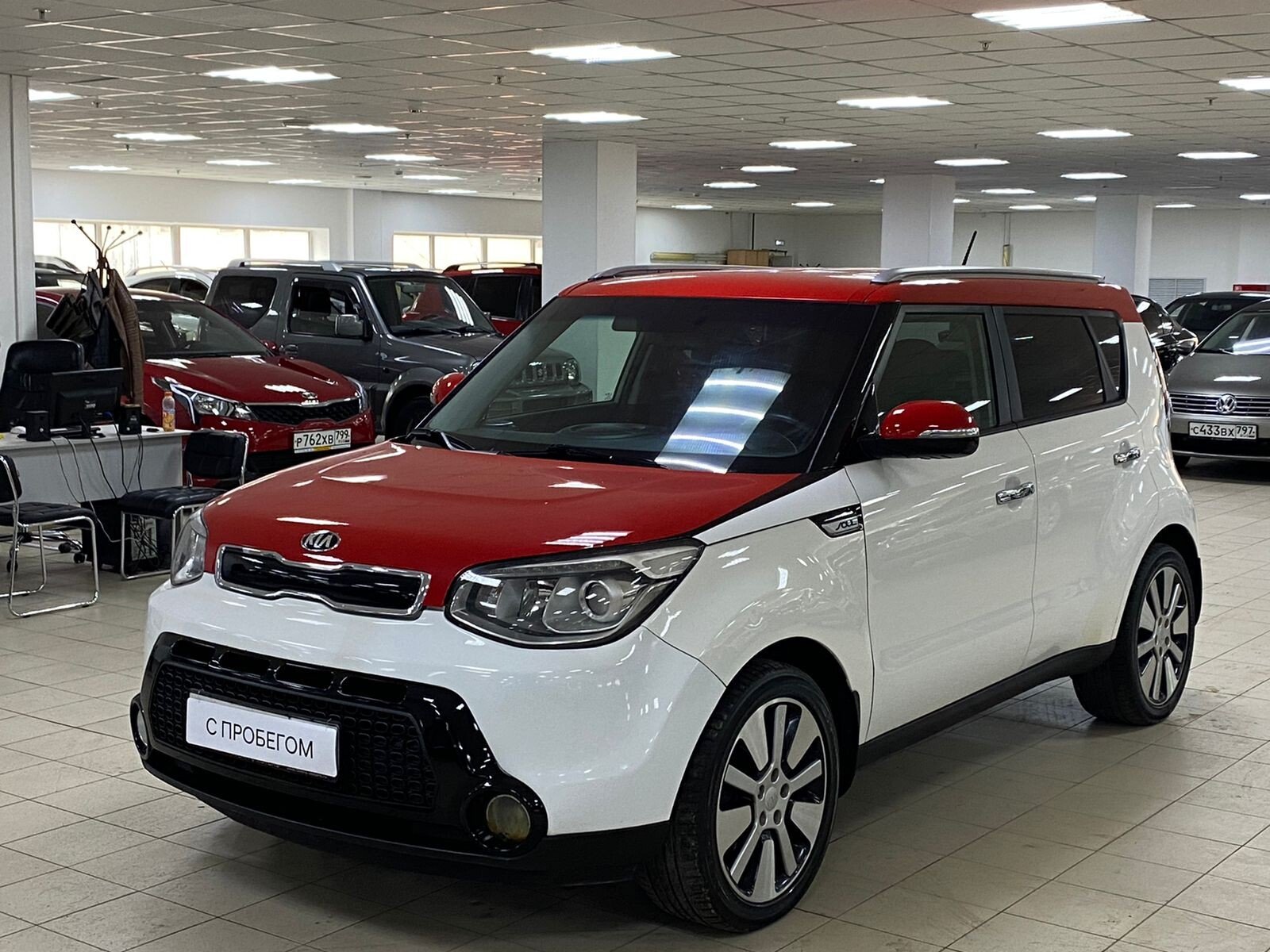 Kia Soul
