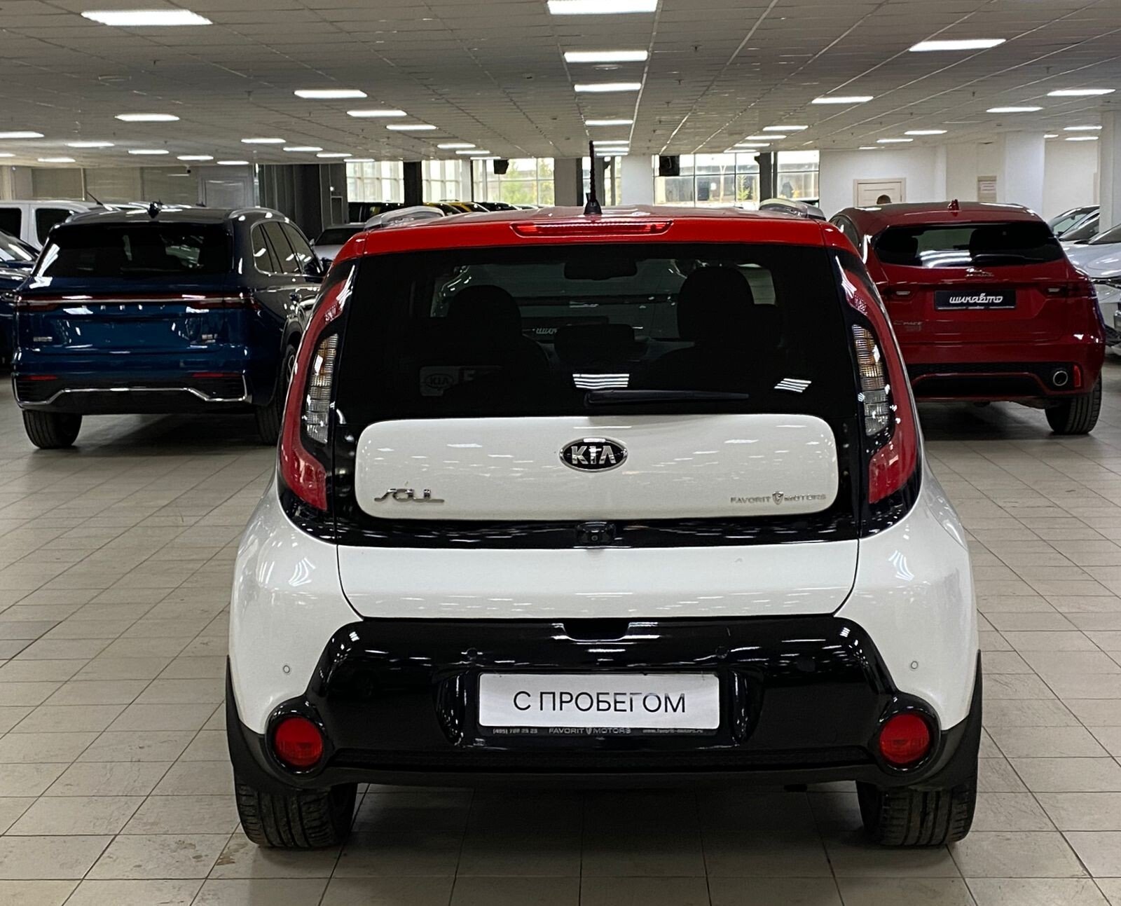Kia Soul