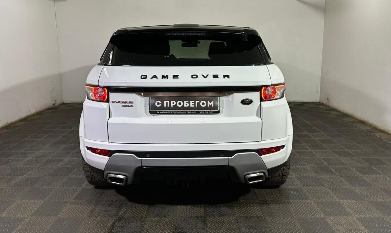 Land Rover Range Rover Evoque
