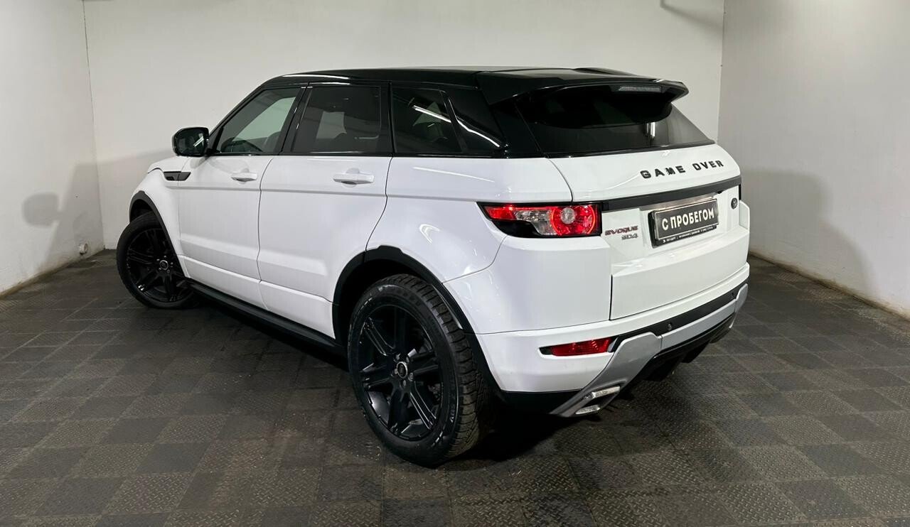 Land Rover Range Rover Evoque