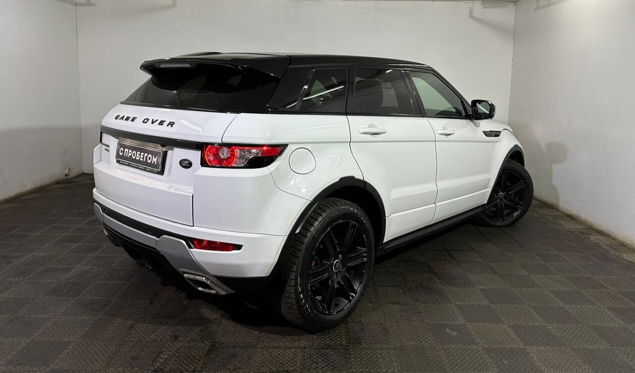 Land Rover Range Rover Evoque