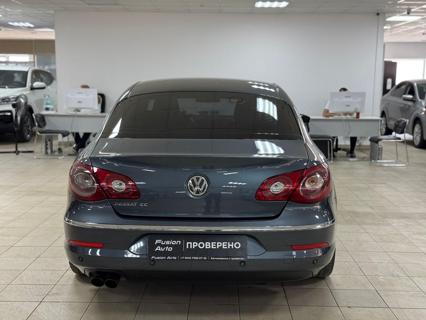 Volkswagen Passat CC