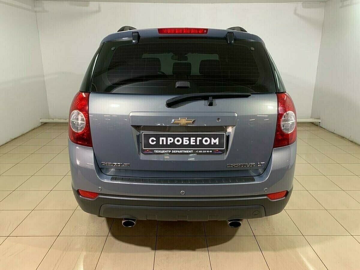 Chevrolet Captiva