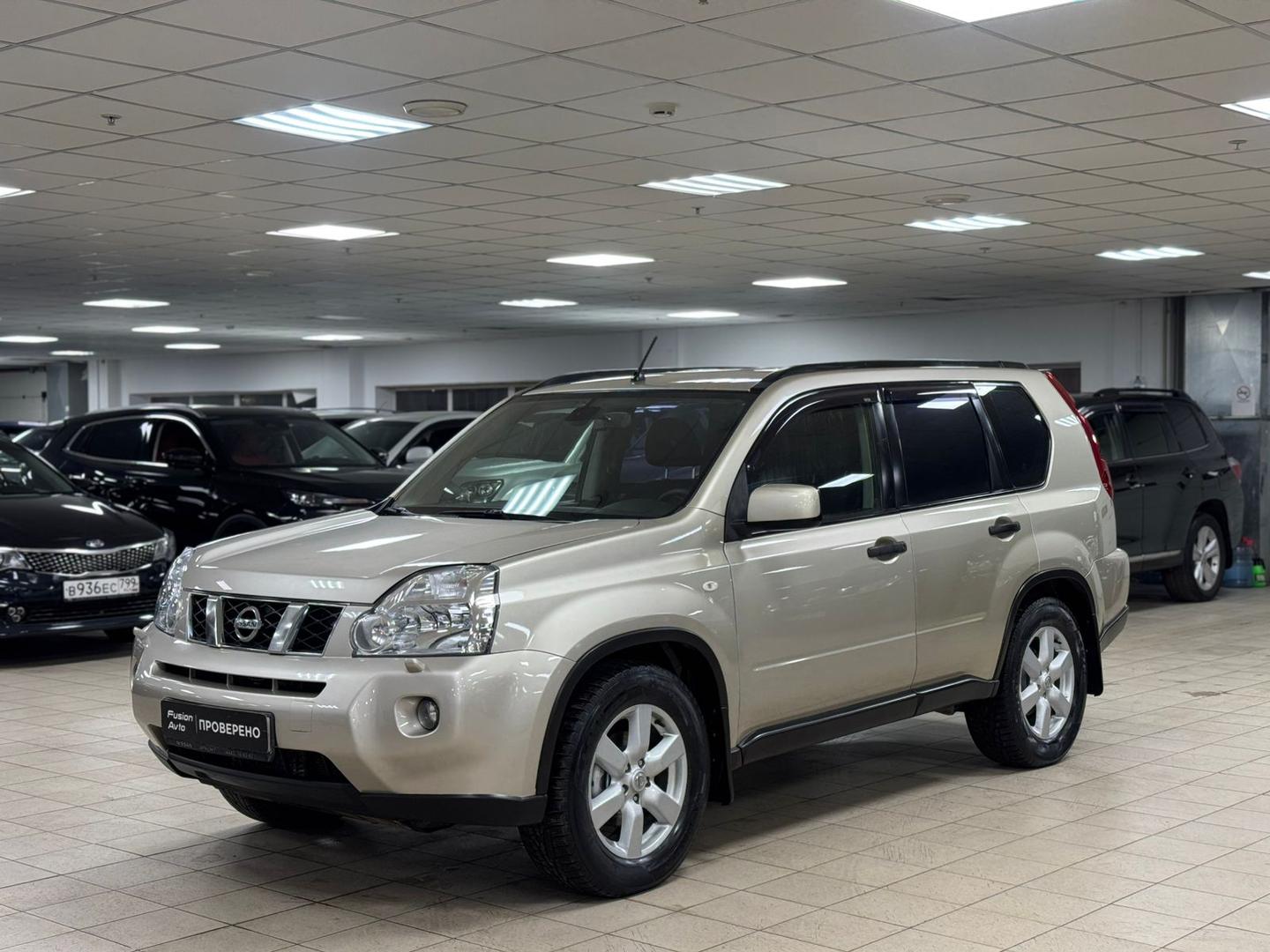 Nissan X-Trail