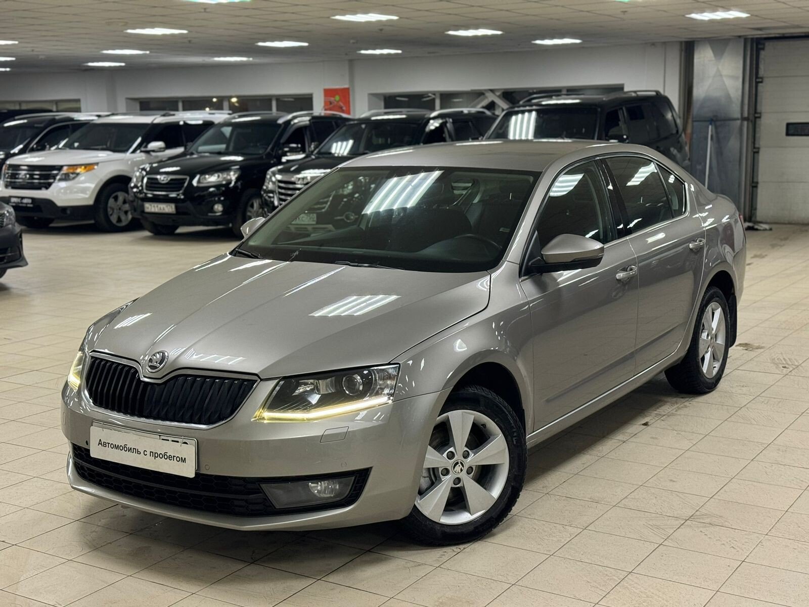 Skoda Octavia