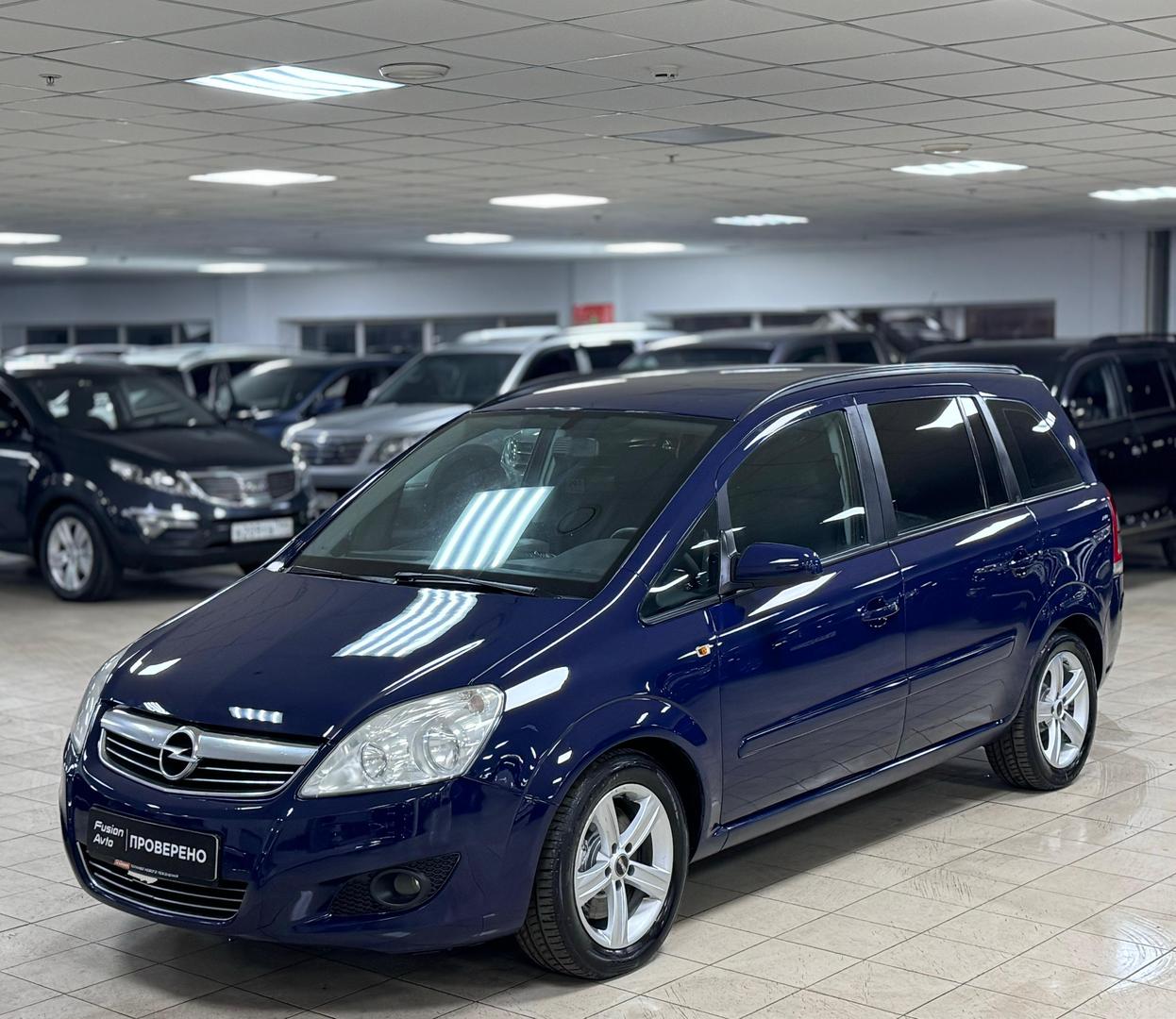 Opel Zafira