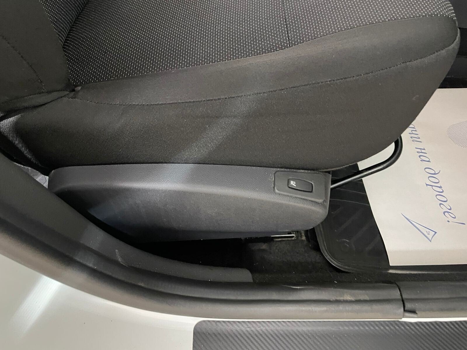 LADA (ВАЗ) Largus