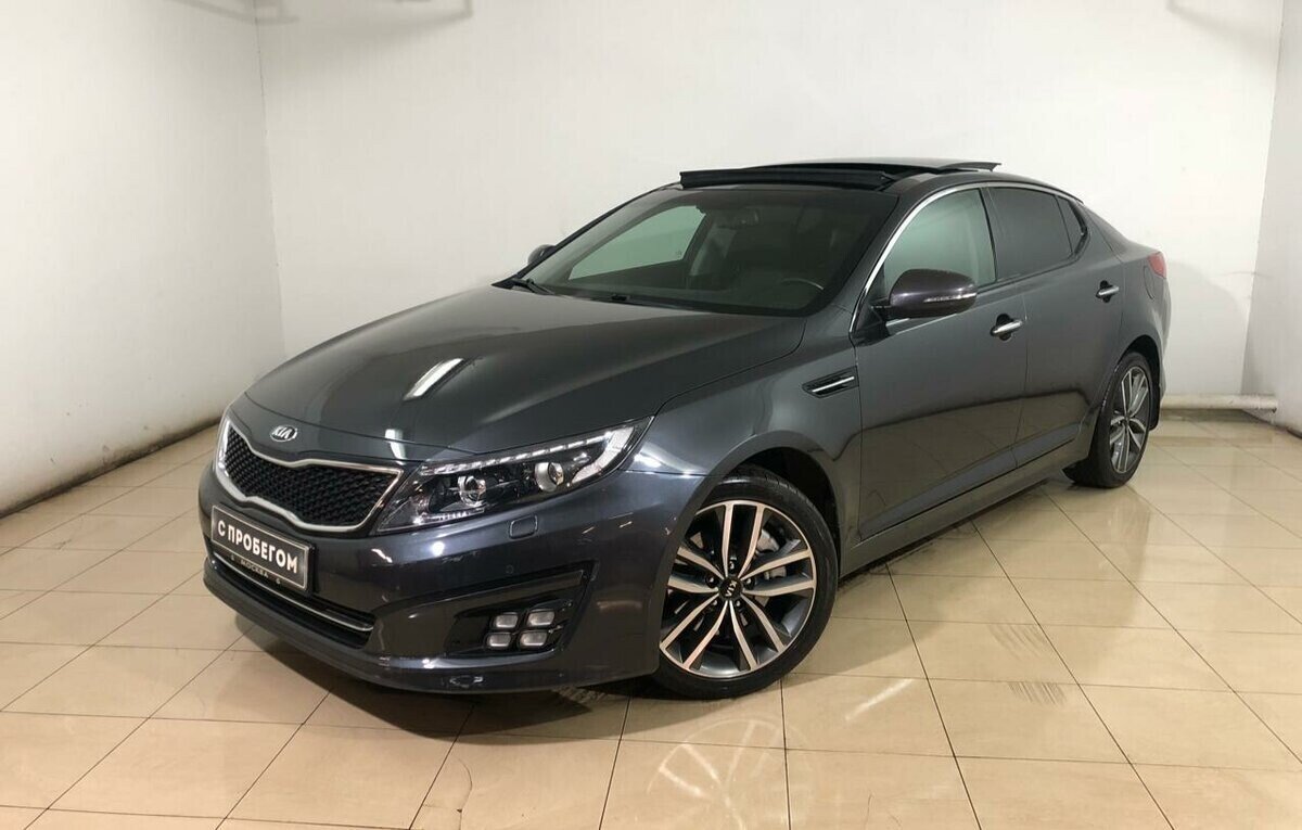 Kia Optima