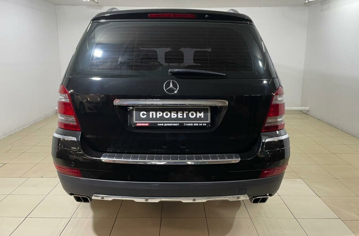 Mercedes-Benz GL-Класс