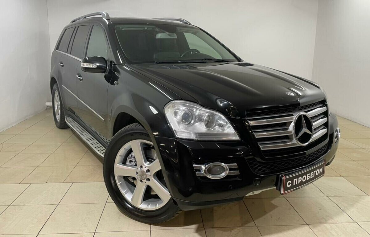 Mercedes-Benz GL-Класс