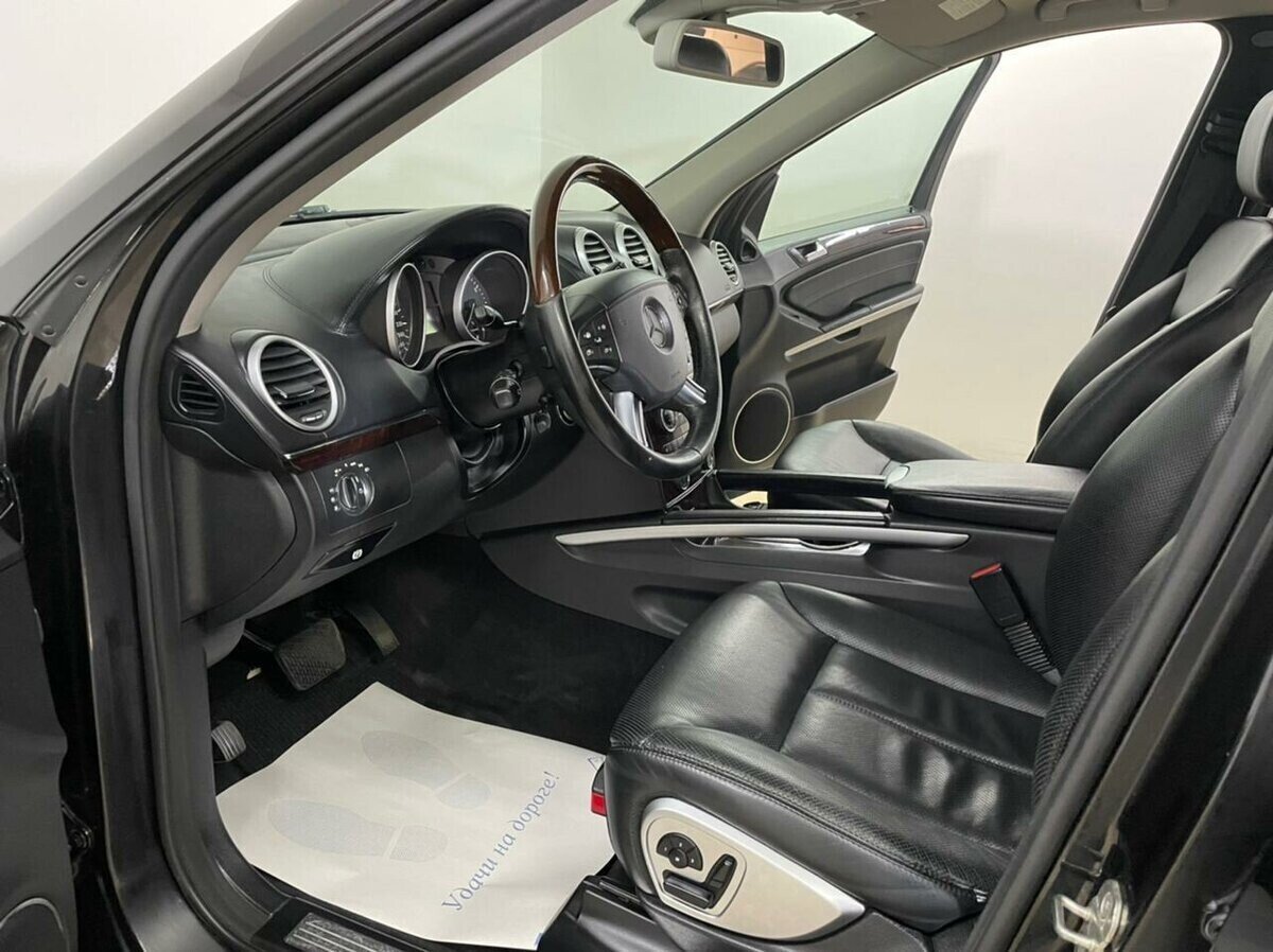 Mercedes-Benz GL-Класс