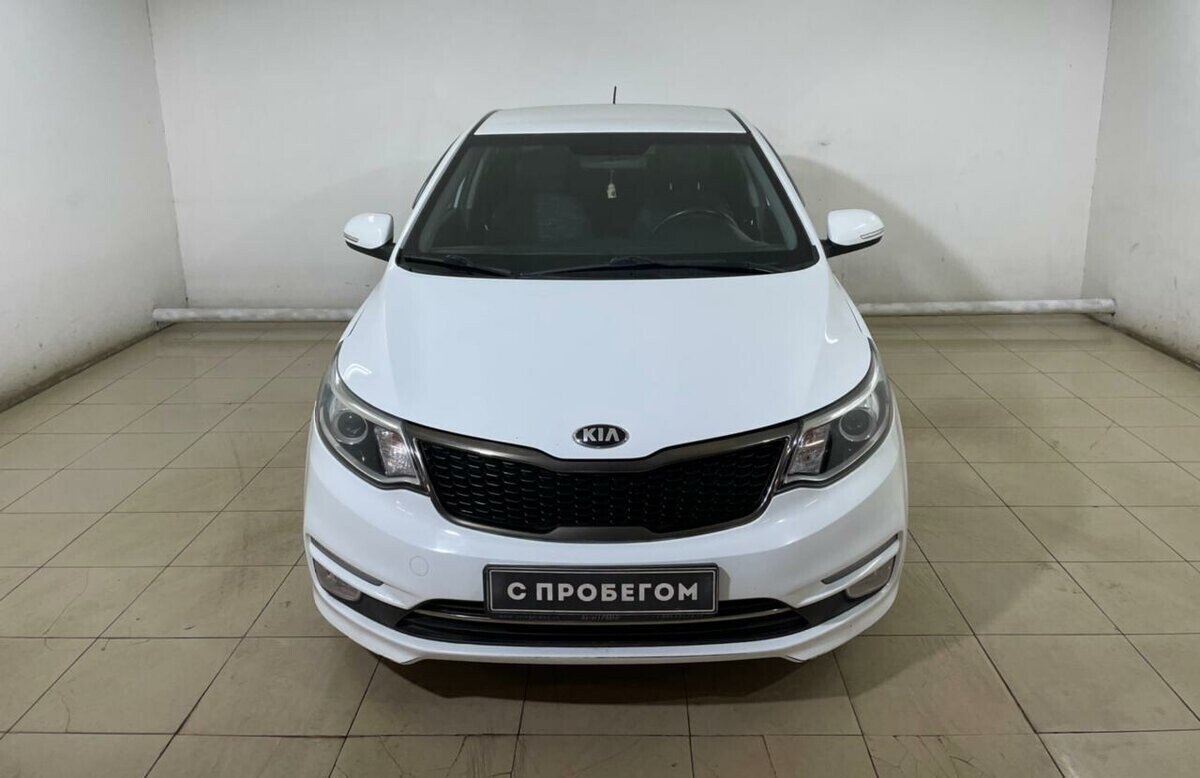 Kia Rio