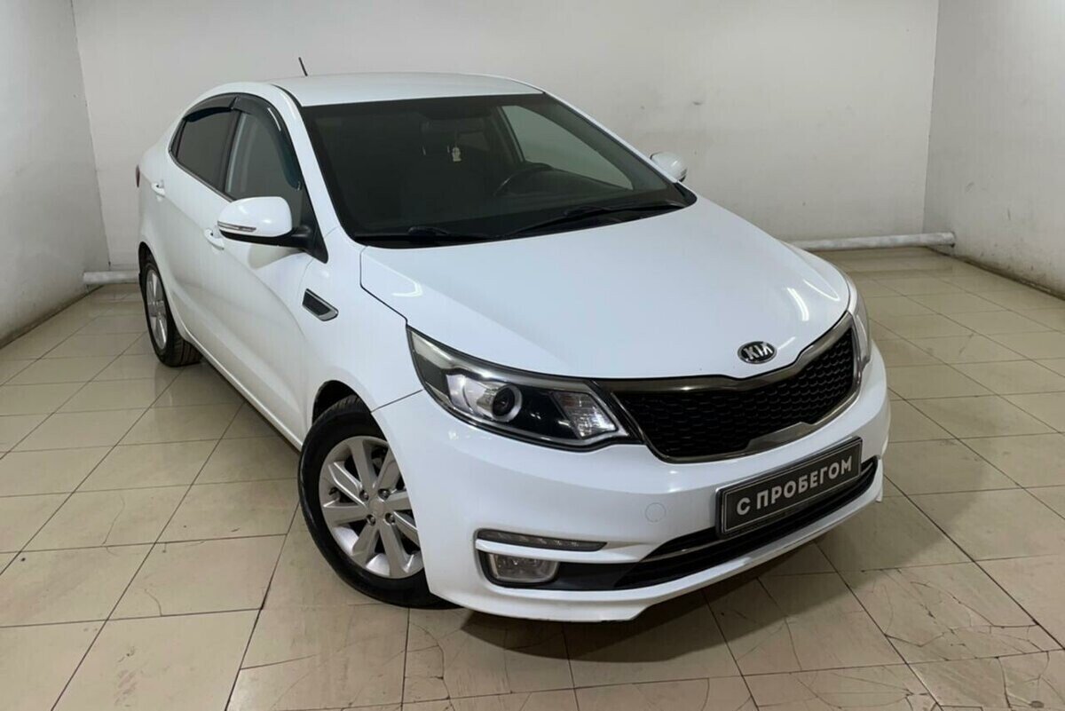 Kia Rio