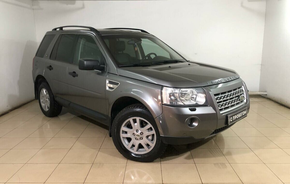 Land Rover Freelander