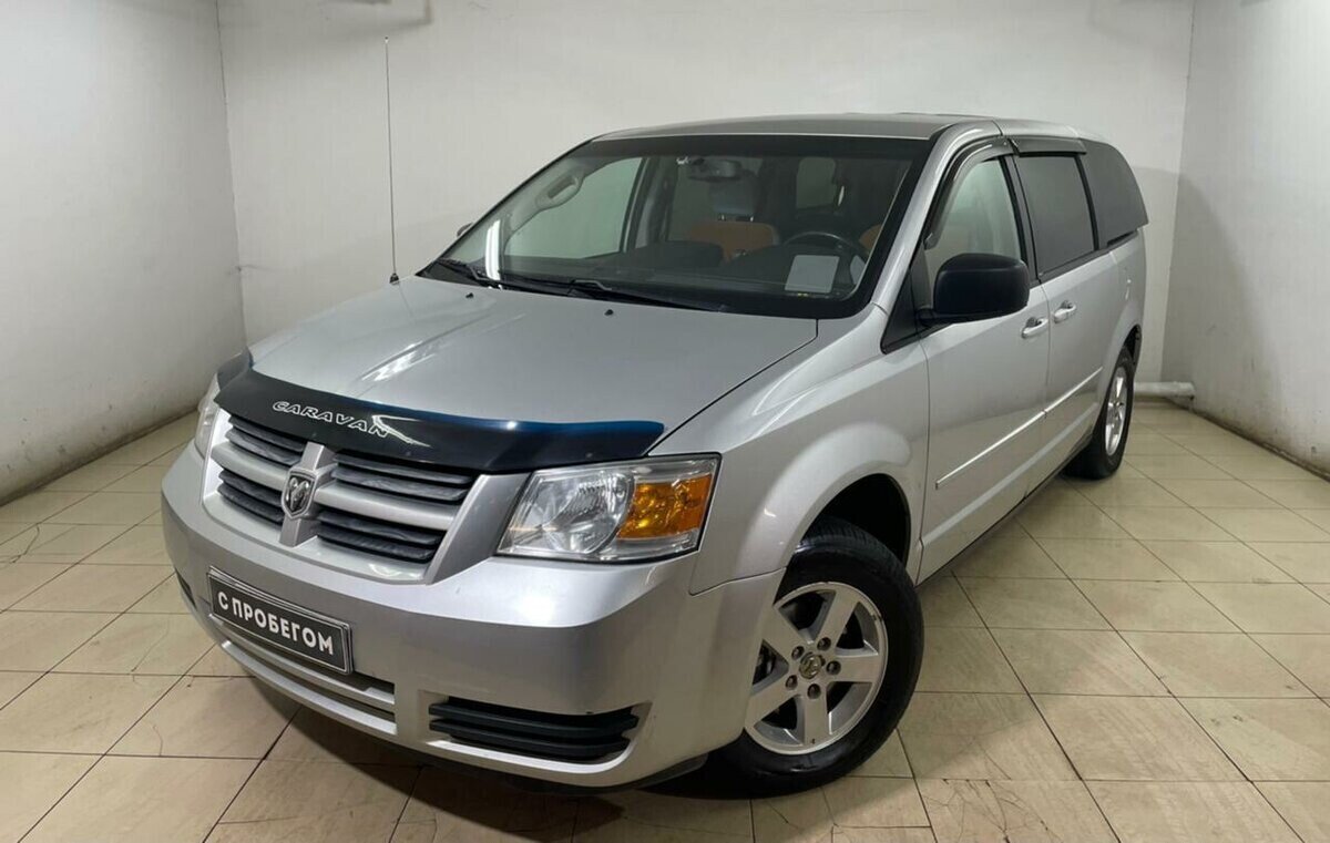 Dodge Caravan