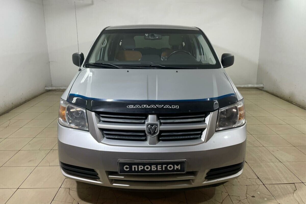 Dodge Caravan