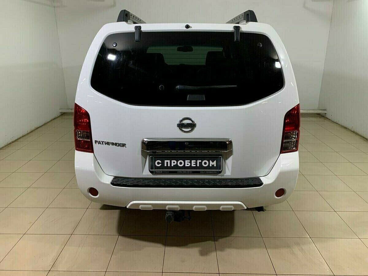 Nissan Pathfinder