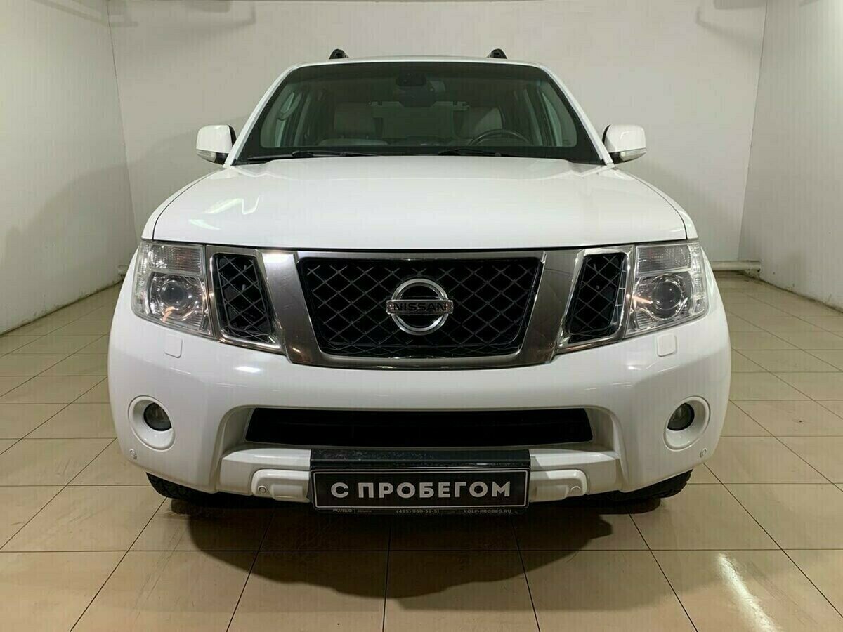 Nissan Pathfinder