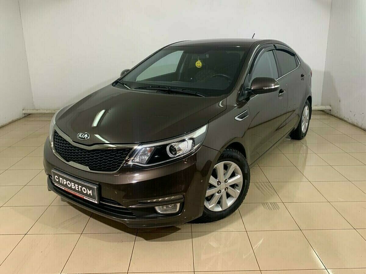 Kia Rio