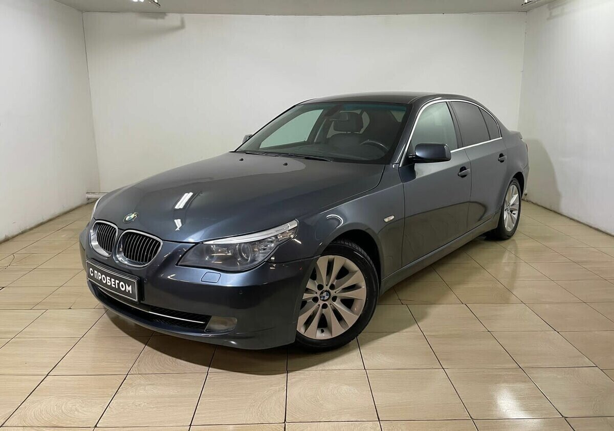 BMW 5 серии