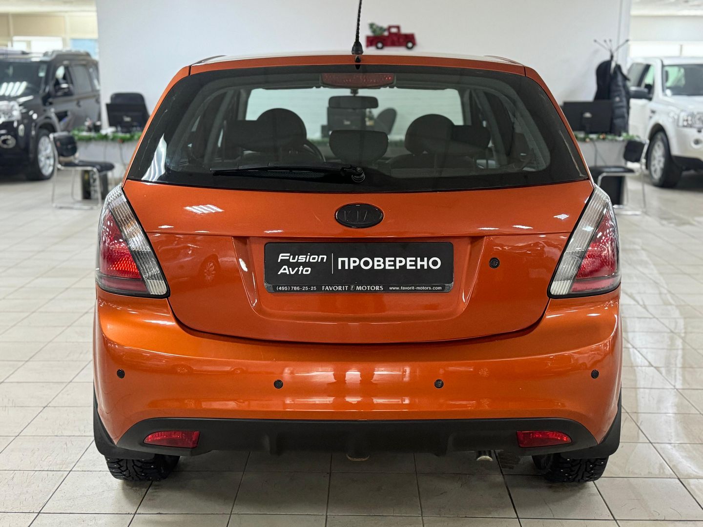 Kia Rio