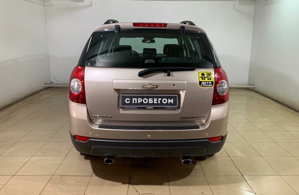 Chevrolet Captiva