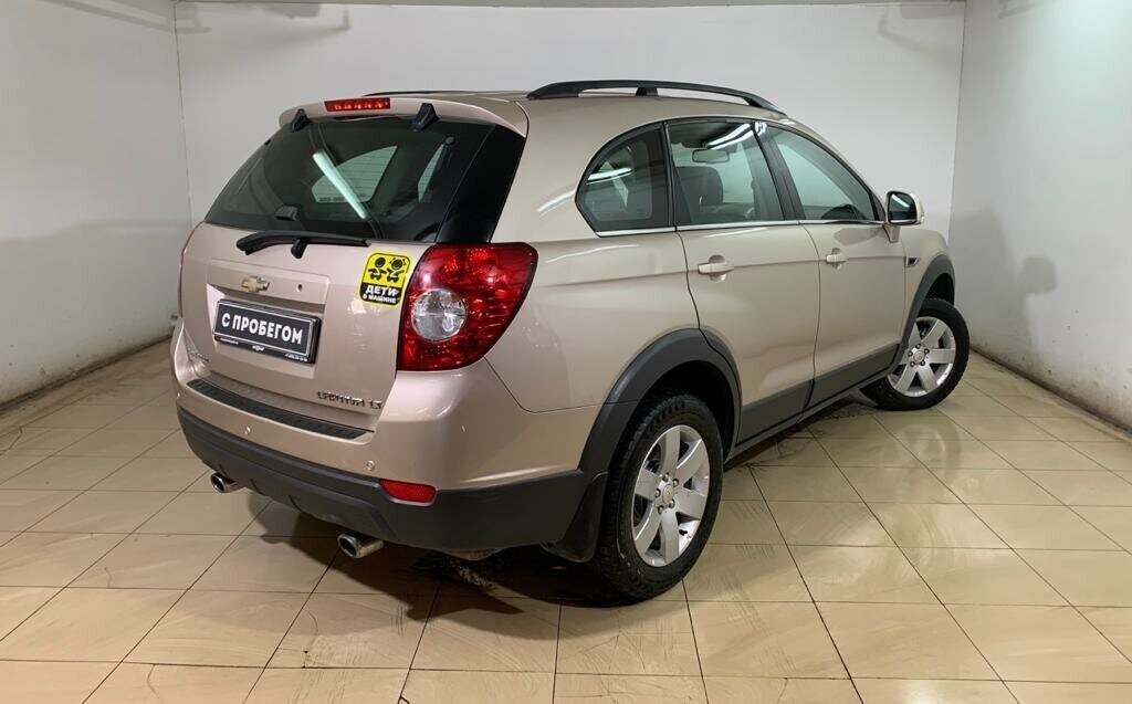 Chevrolet Captiva