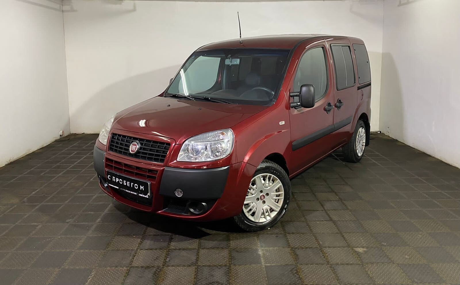 Fiat Doblo