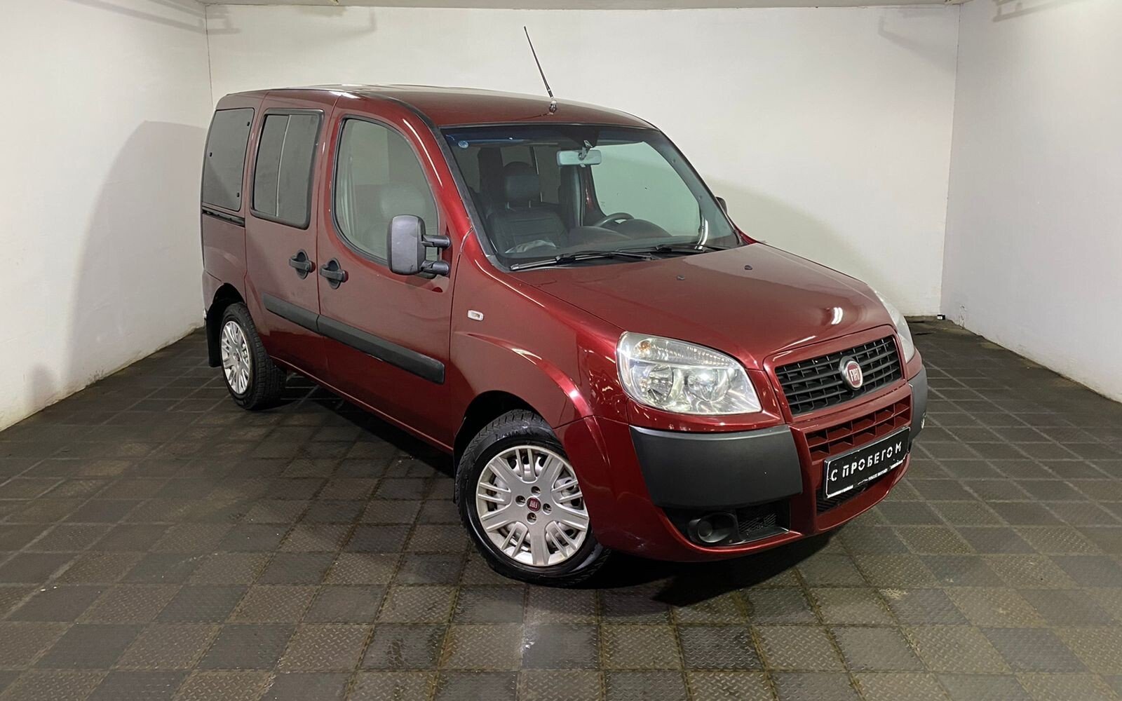 Fiat Doblo