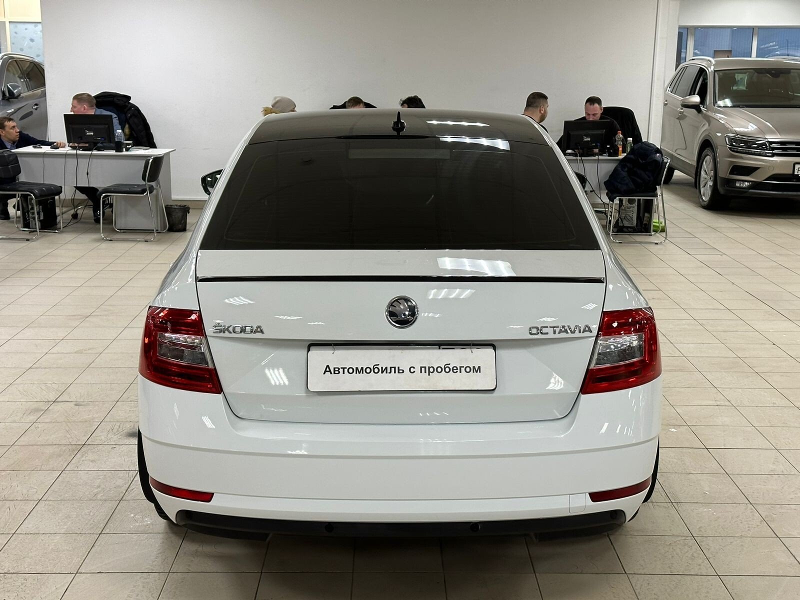 Skoda Octavia
