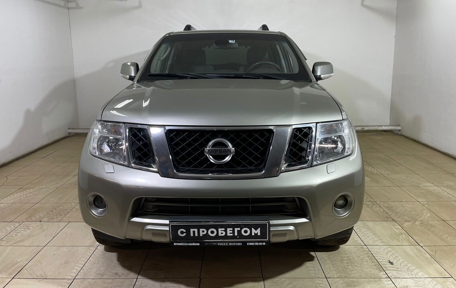 Nissan Pathfinder