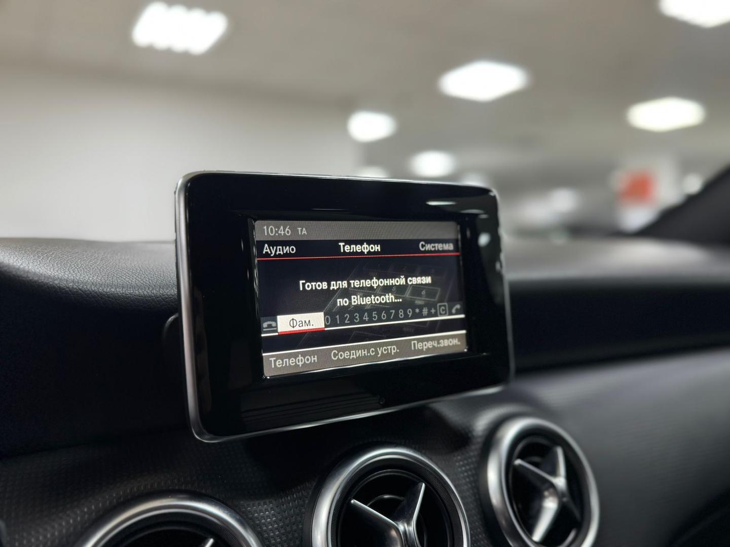 Mercedes-Benz A-Класс