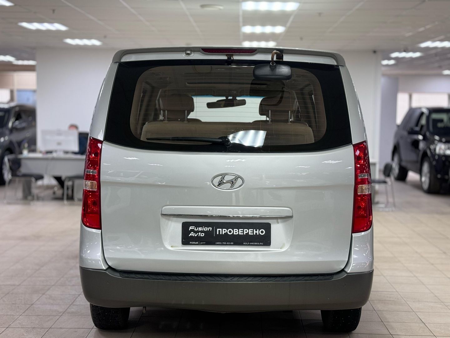 Hyundai Grand Starex