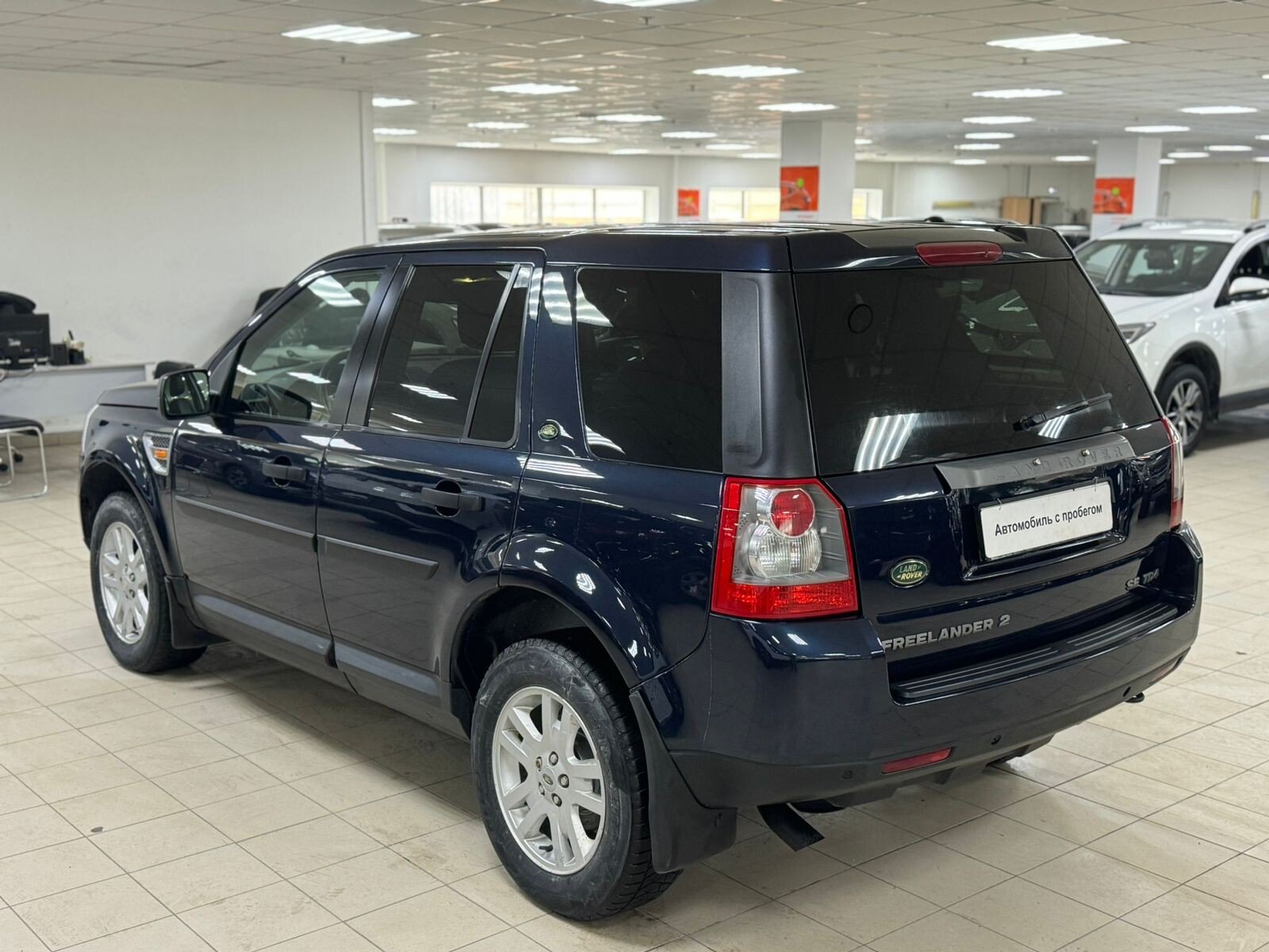 Land Rover Freelander