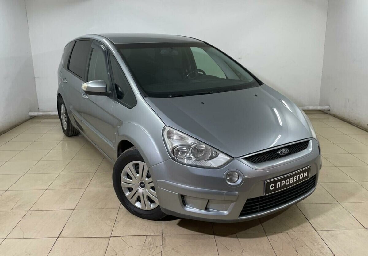 Ford S-MAX