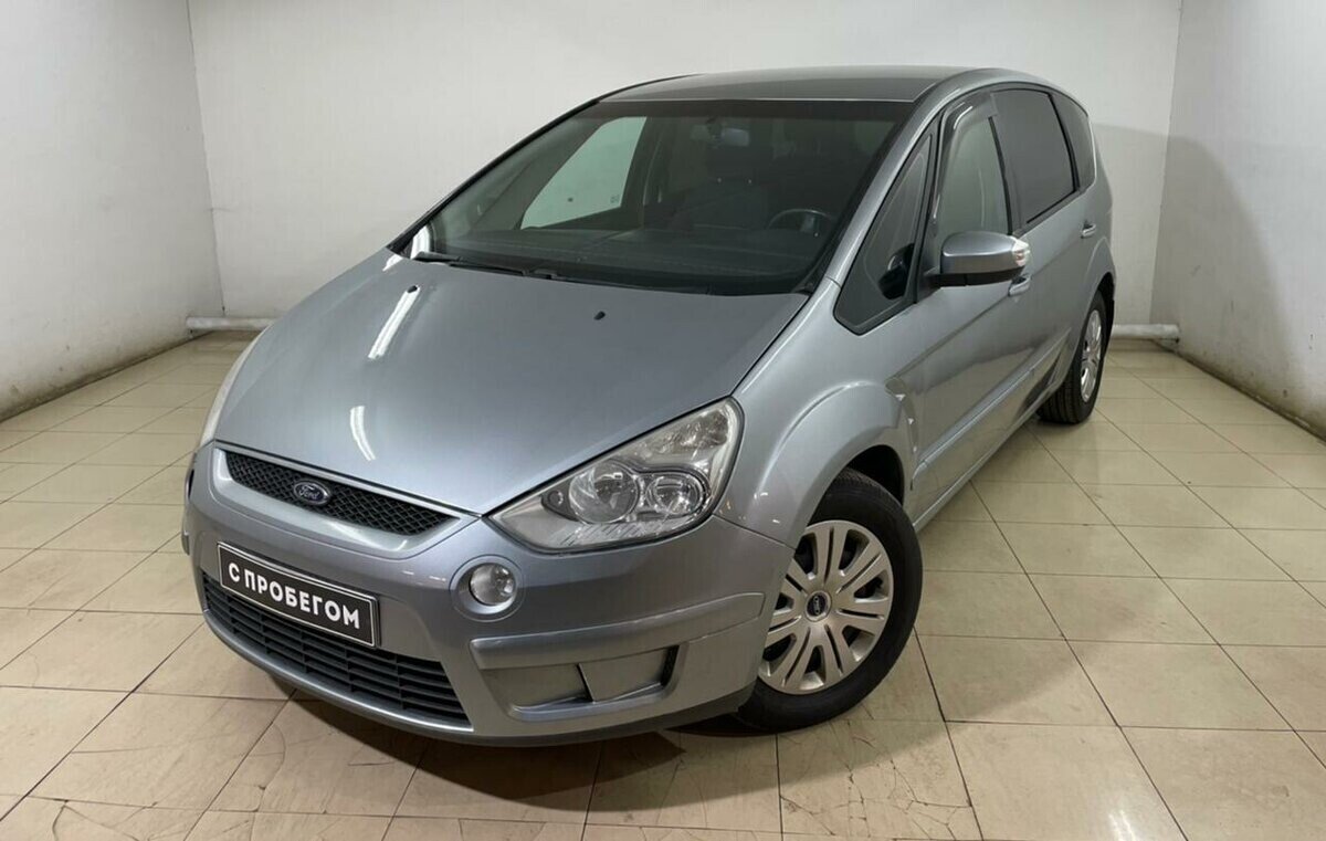 Ford S-MAX