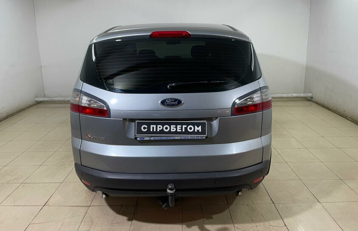 Ford S-MAX
