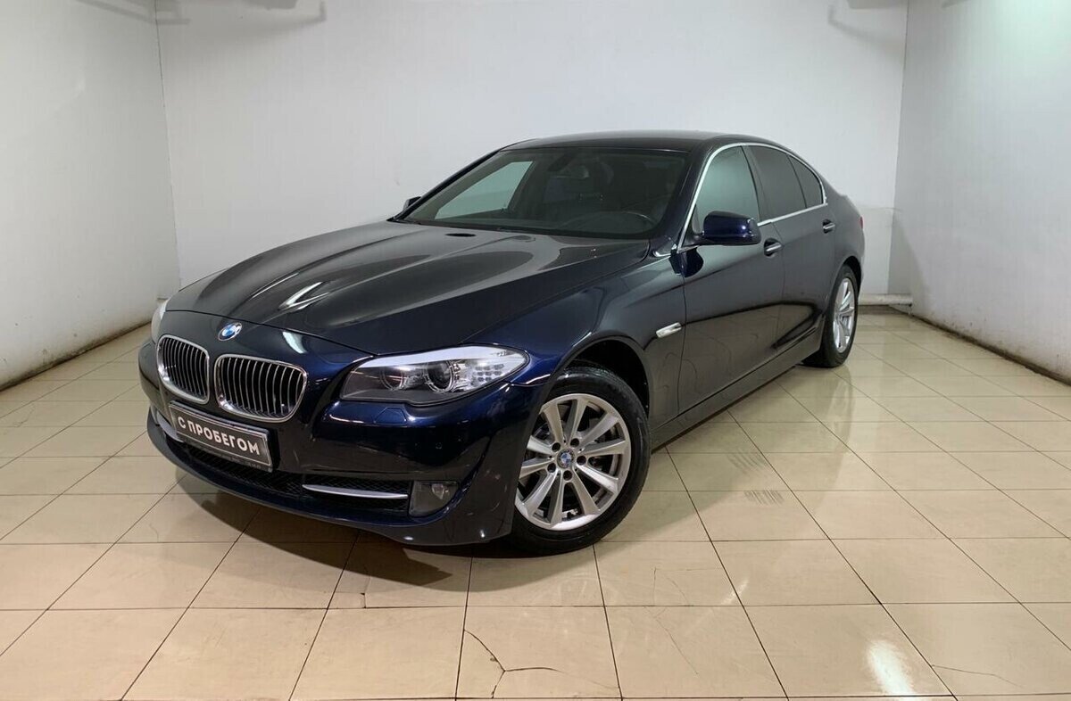 BMW 5 серии