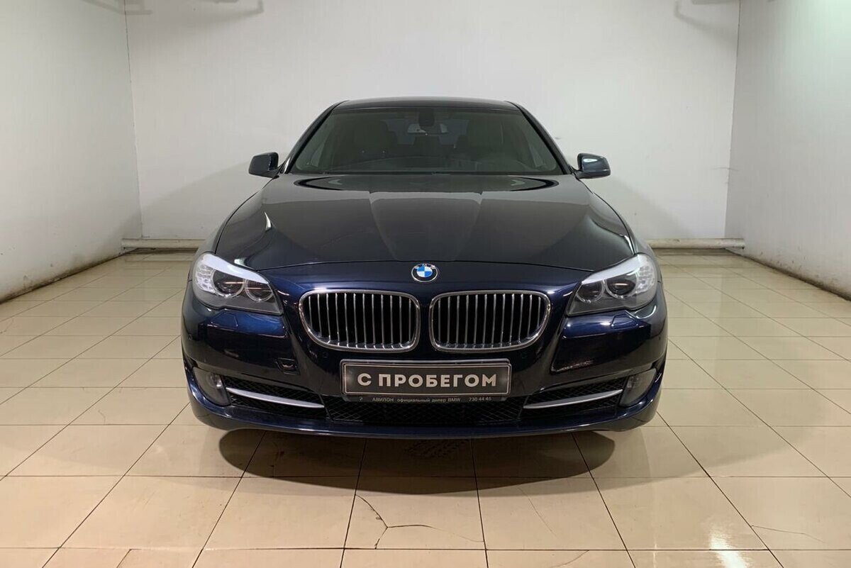 BMW 5 серии