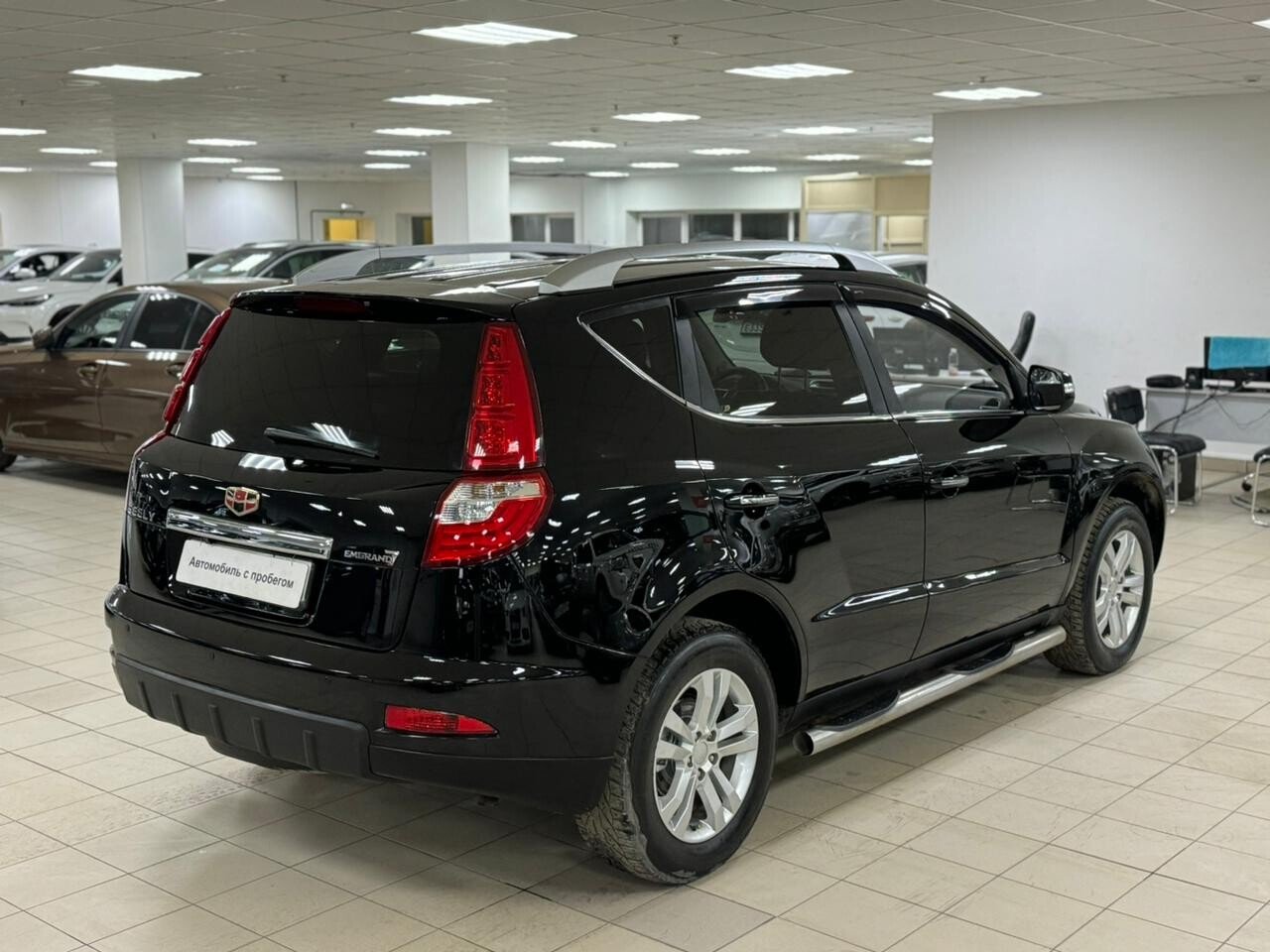 Geely Emgrand X7