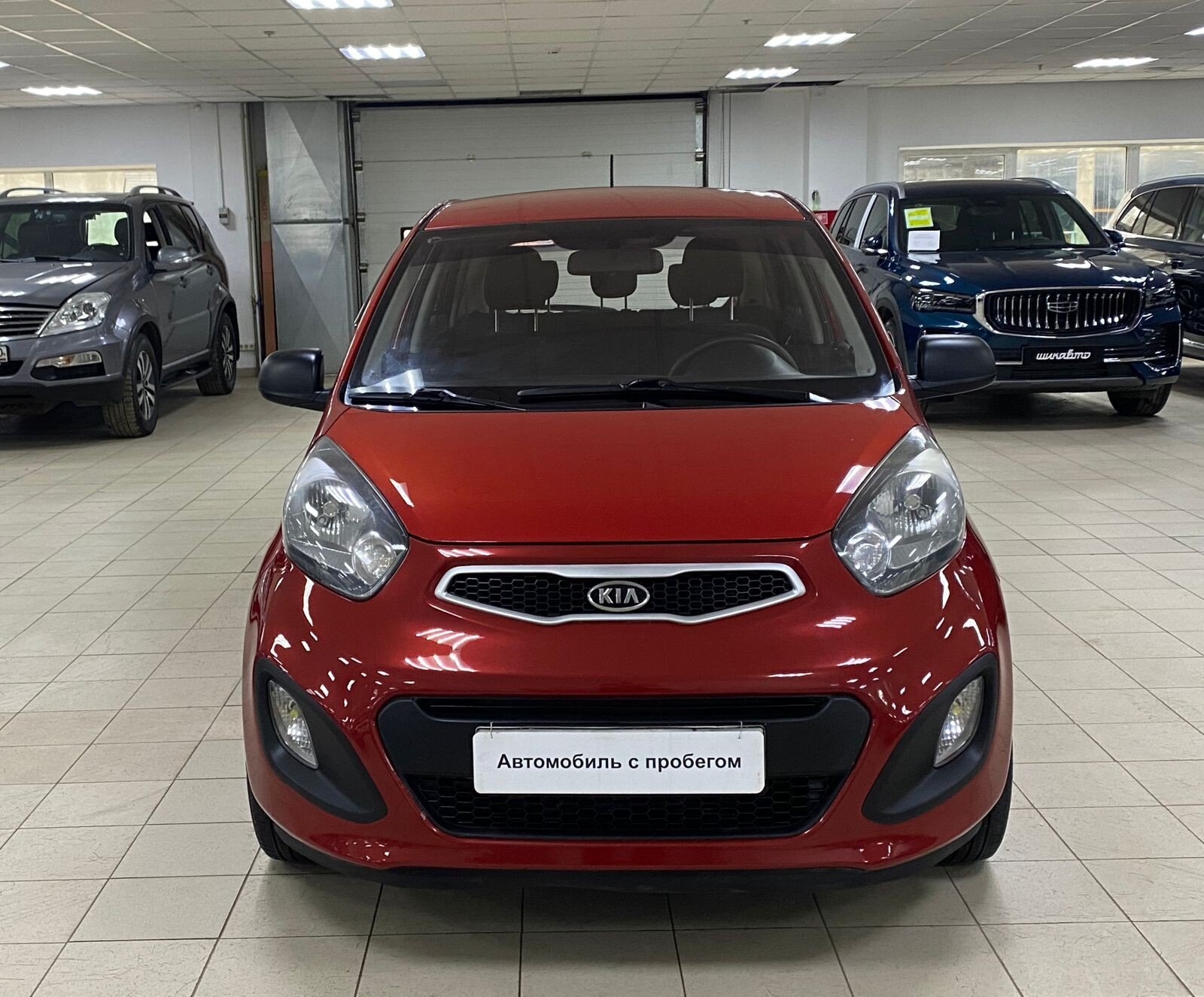 Kia Picanto